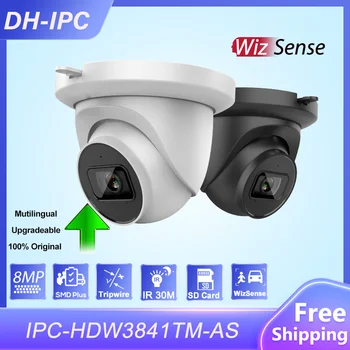Dahua 8MP IR WizSense IP Kamera IPC-HDW3841TM-AS Starlight Dahili Mikrofon SD Kart Yuvası Çevre Koruma Gözetim Kamera