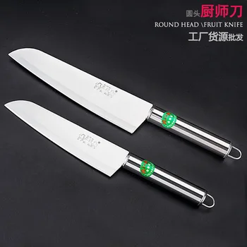 Ev Mutfak Bıçakları Japon Tarzı Çok amaçlı şef bıçağı Paslanmaz Çelik Keskin Dilimleme Bıçağı Mutfak Bıçağı Bıçaklar