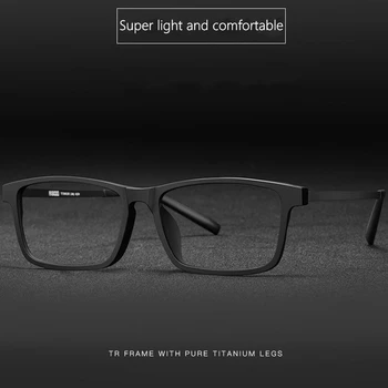 Erkekler Saf Titanyum Gözlük Çerçevesi TR90 Ultralight Miyopi Hipermetrop Gözlük Kadın Büyük Çerçeveleri Reçete Gözlük 8836X