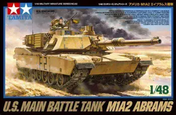 Tamiya 32592 1/48 Ölçekli Askeri Model Seti ABD Ana Muharebe Tankı M1A2 Abrams