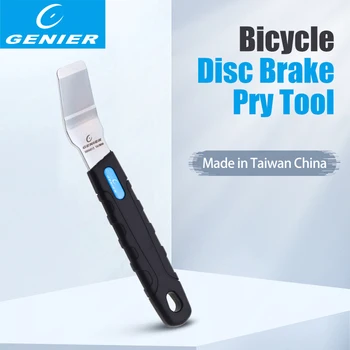 GENİER Bisiklet disk fren Kaliper Pry Kolu Düzeltme Tabağı Anahtarı disk fren CR - MO Gözetlemek aracı Bisiklet Tamir için